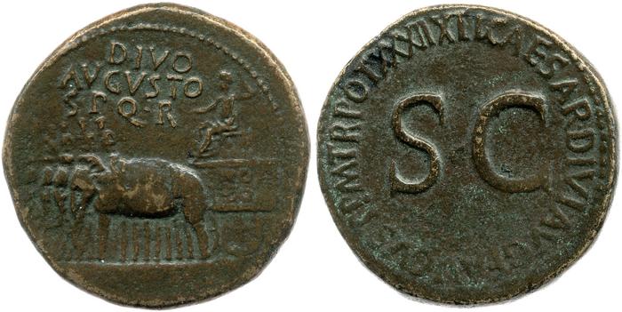 RIC I (second edition) Tiberius 68, реверс, bm