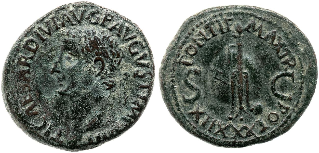 RIC I (second edition) Tiberius 64, аверс, bm
