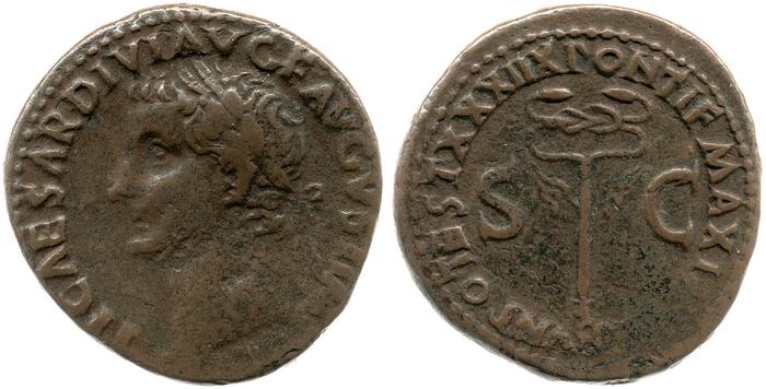 RIC I (second edition) Tiberius 65, реверс, bm
