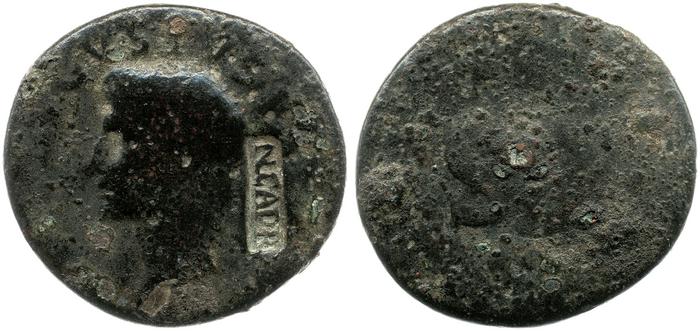 RIC I (second edition) Tiberius 79, реверс, bm