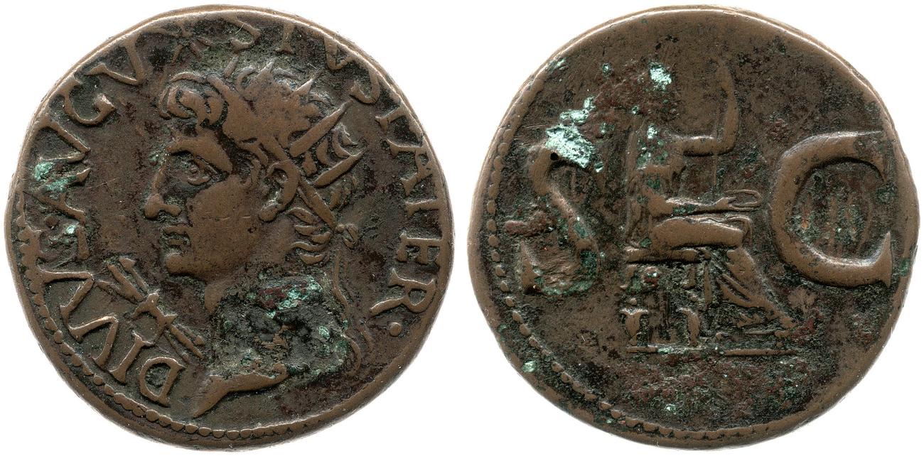 RIC I (second edition) Tiberius 72, аверс, bm
