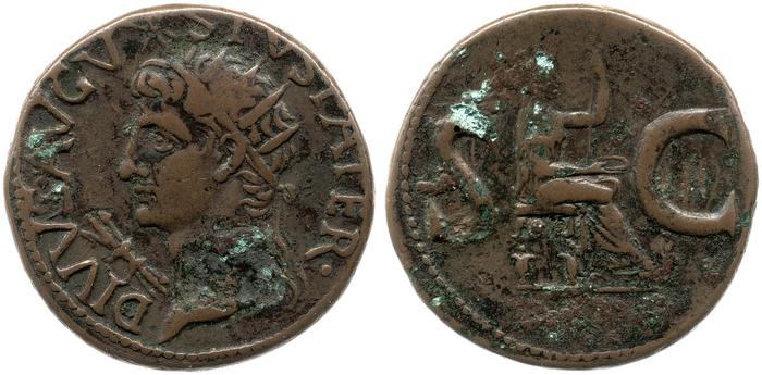 RIC I (second edition) Tiberius 72, реверс, bm