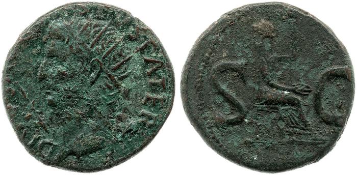 RIC I (second edition) Tiberius 72, реверс, bm
