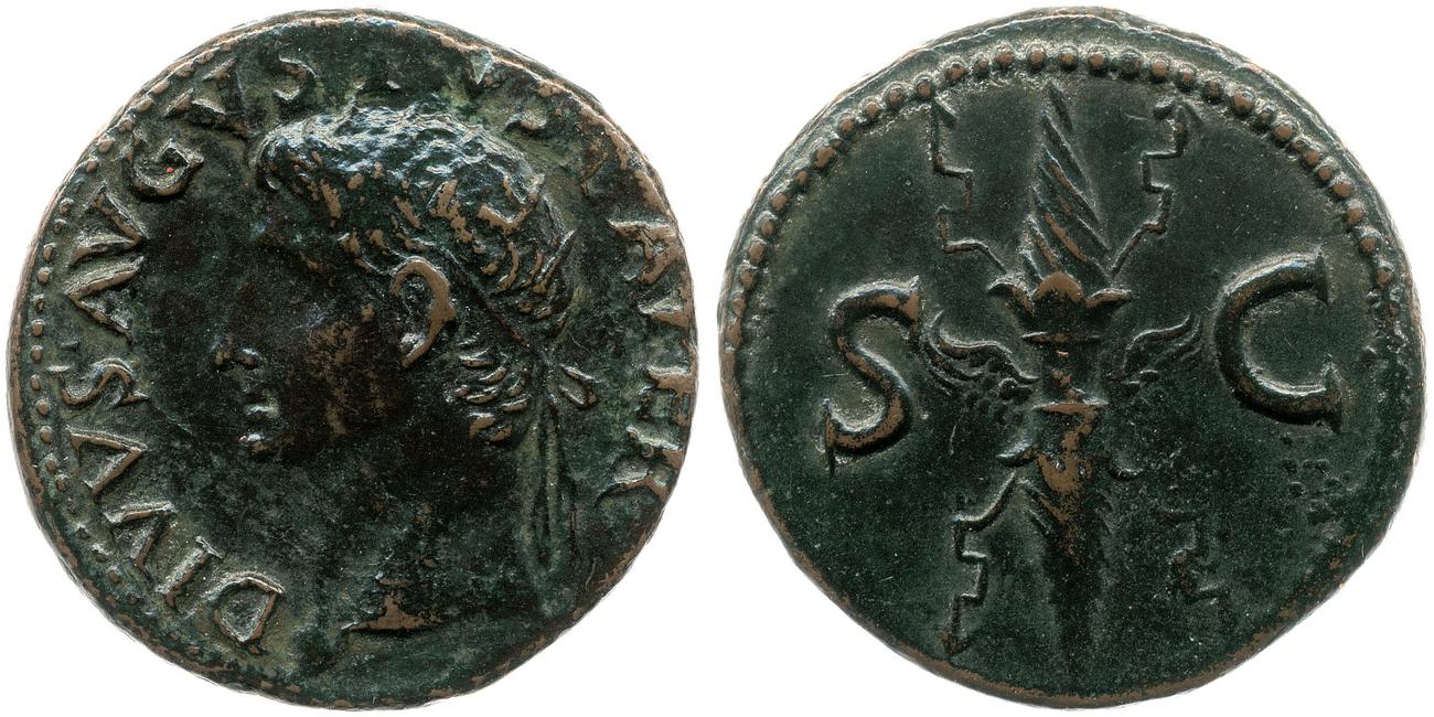 RIC I (second edition) Tiberius 83, аверс, bm