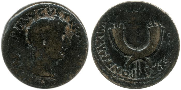 реверс RIC I (second edition) Tiberius 89