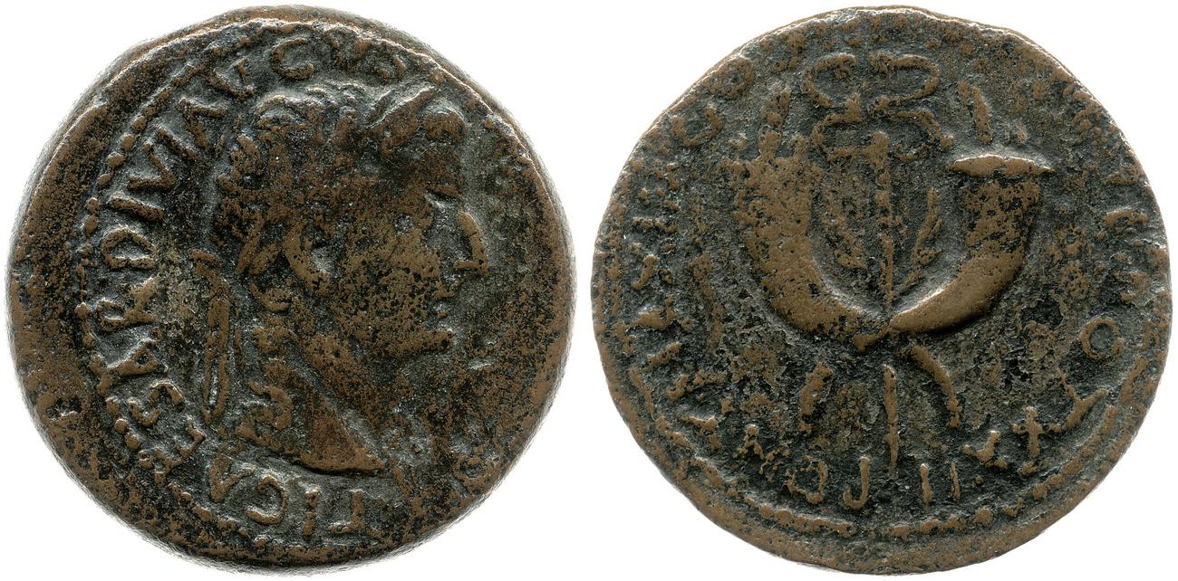 RIC I (second edition) Tiberius 90, аверс, bm