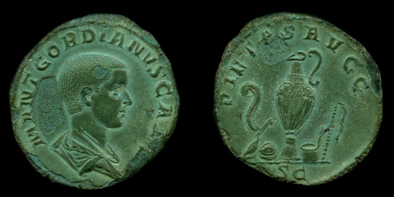 RIC IV Gordian III (Caesar) 3, аверс, bm