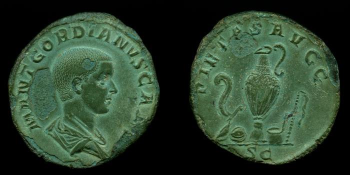 RIC IV Gordian III (Caesar) 3, реверс, bm