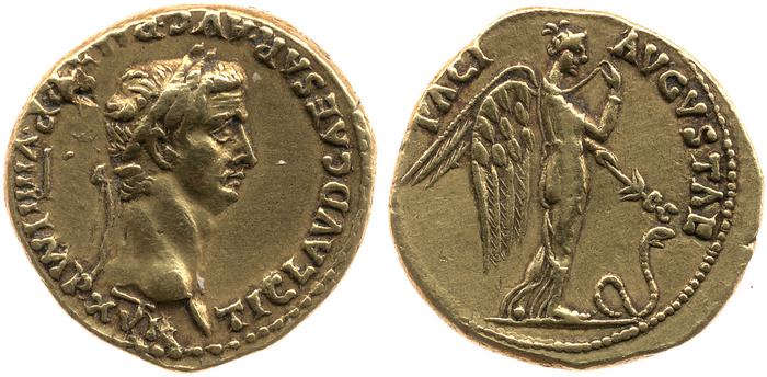 реверс RIC I (second edition) Claudius 46