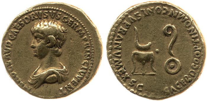 реверс RIC I (second edition) Claudius 76