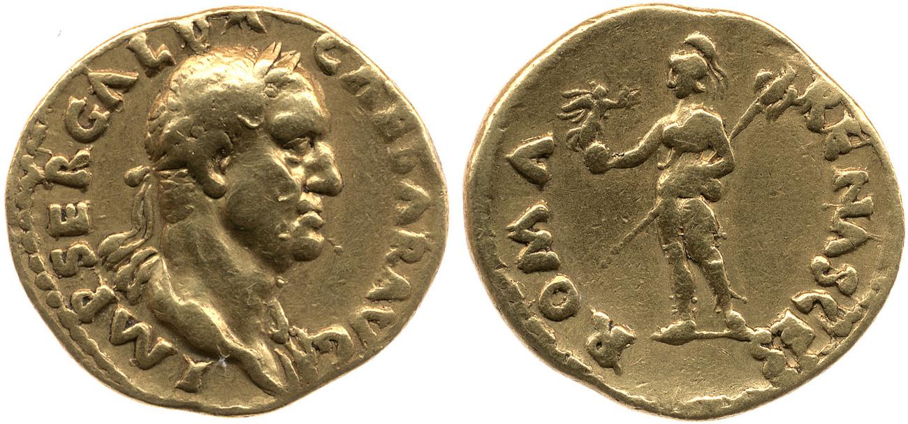 аверс RIC I (second edition) Galba 203