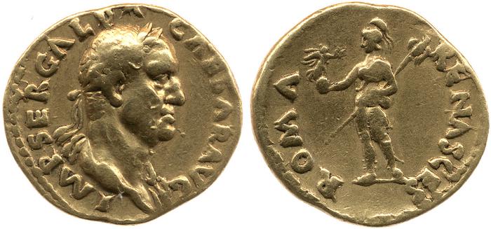 реверс RIC I (second edition) Galba 203