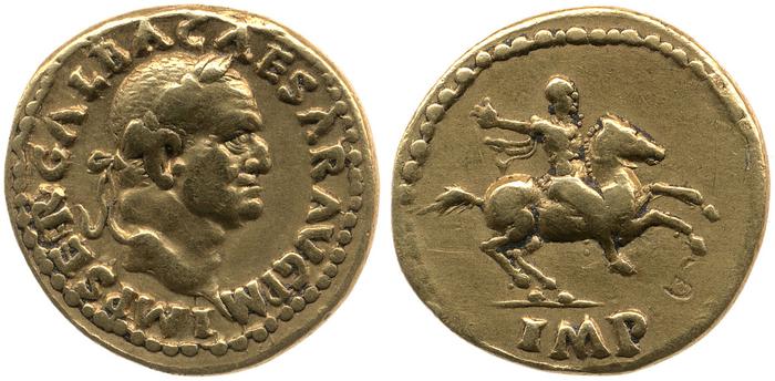 реверс RIC I (second edition) Galba 227