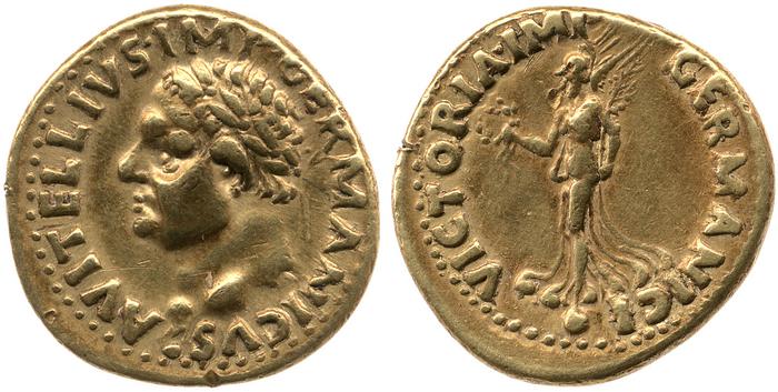 реверс RIC I (second edition) Vitellius 16