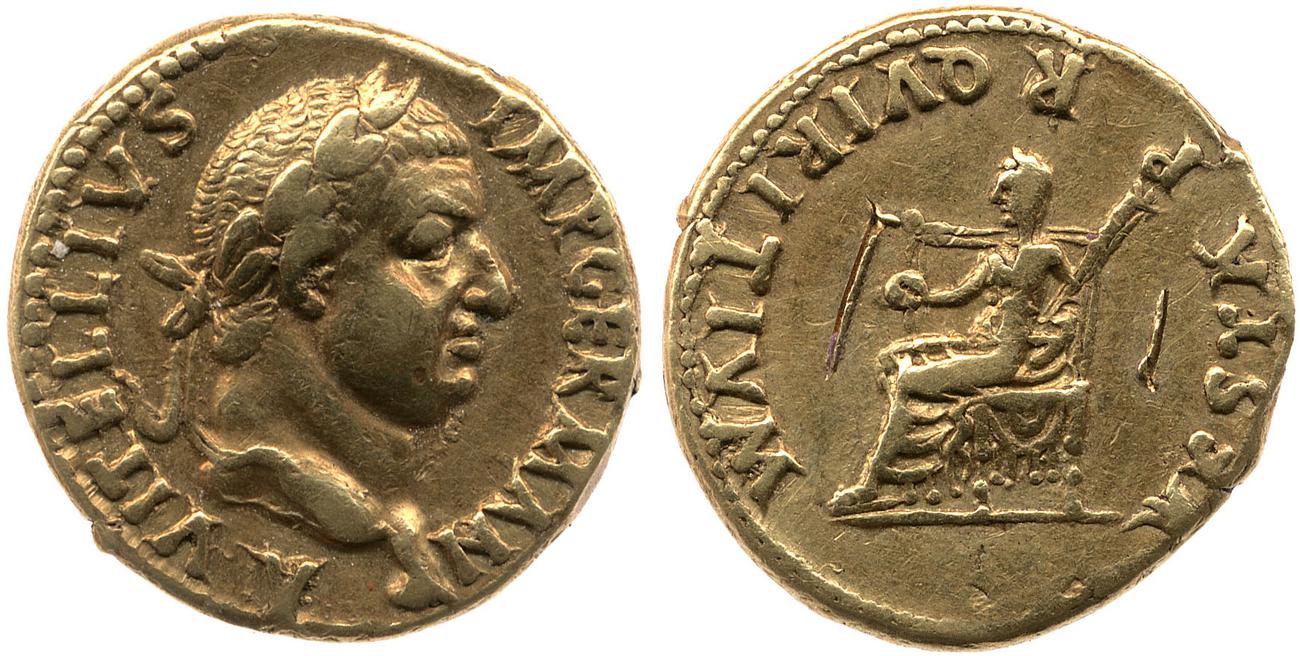 аверс RIC I (second edition) Vitellius 58