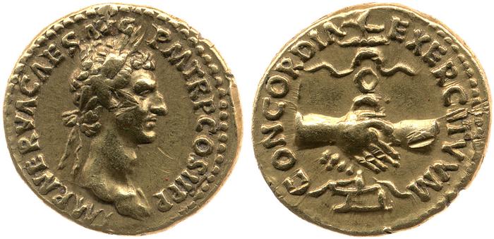 RIC II Nerva 3, реверс, bm
