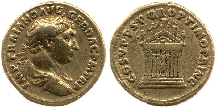 RIC II Trajan 145, реверс, bm