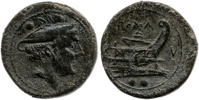 реверс RRC 87/5