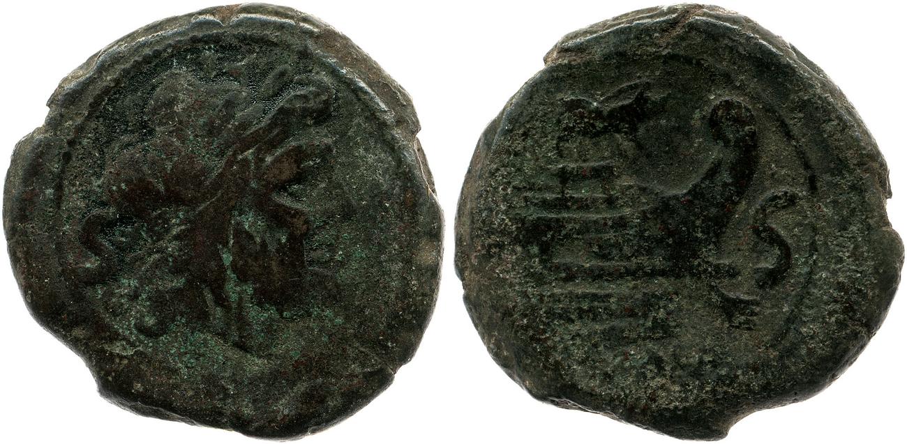 obverse RRC 121/4