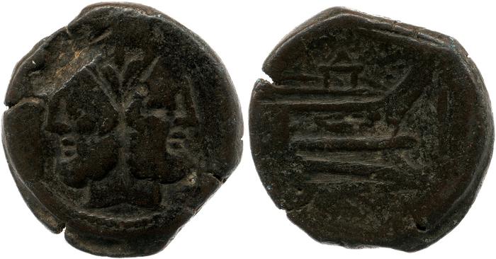reverse RRC 136/2