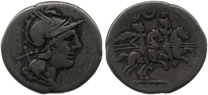RRC 137/1, реверс, bm