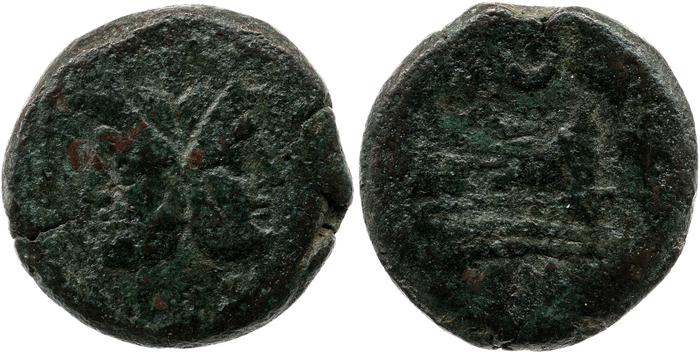 reverse RRC 212/1