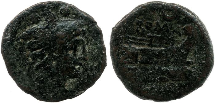 reverse RRC 57/7