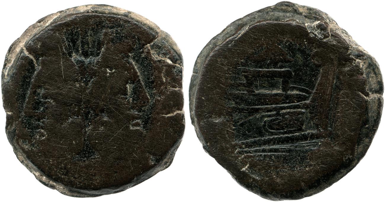 obverse RRC 160/1