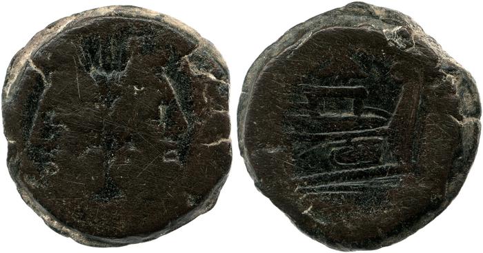 reverse RRC 160/1