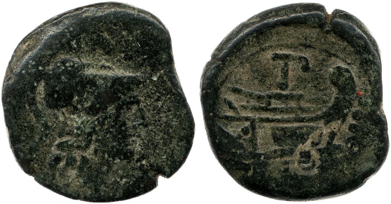 obverse RRC 177/3