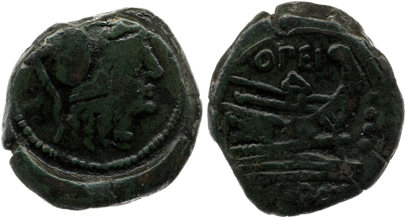 obverse RRC 190/3