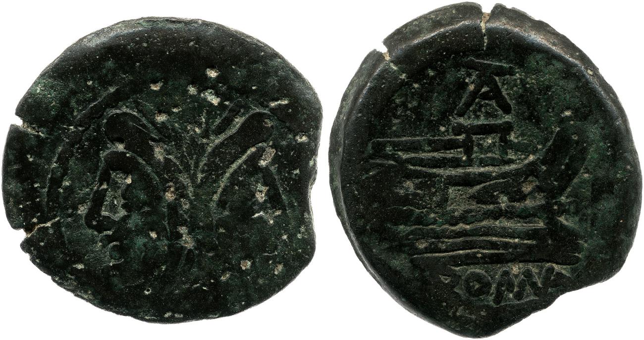 obverse RRC 192/1