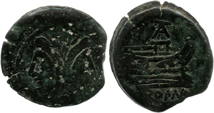 reverse RRC 192/1