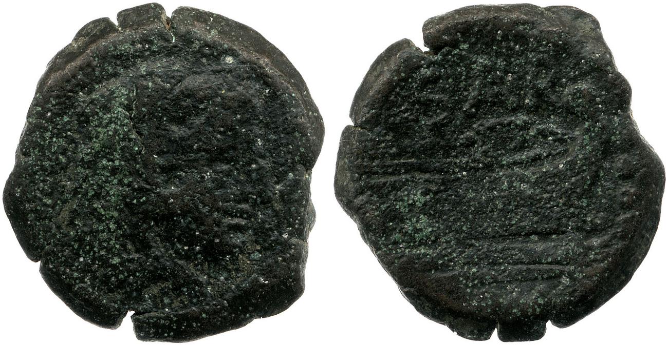 obverse RRC 199/5
