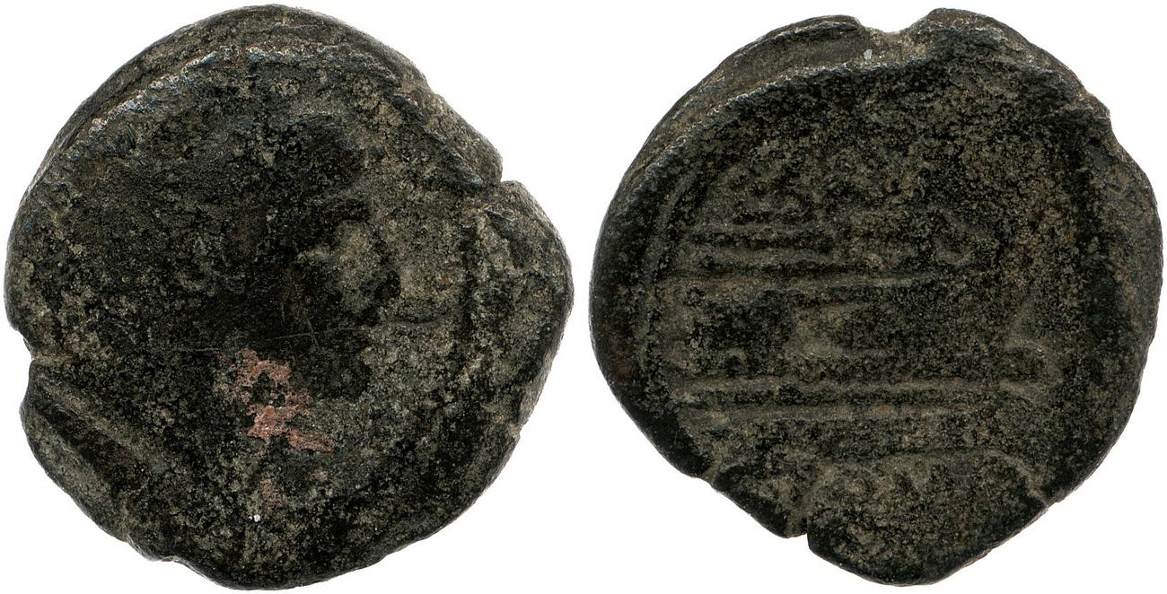 obverse RRC 204/5