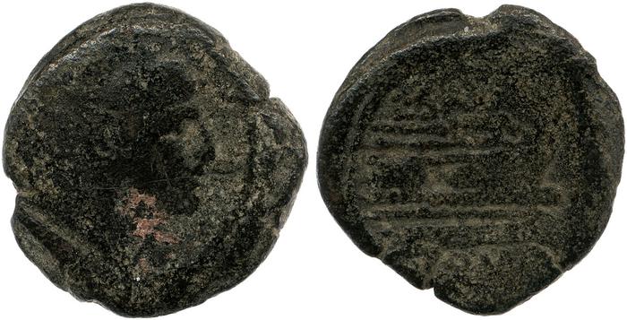 reverse RRC 204/5