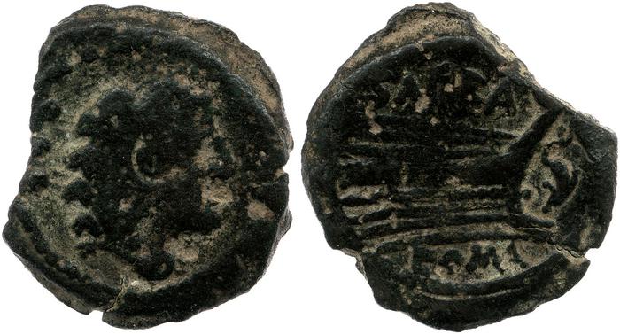reverse RRC 206/5