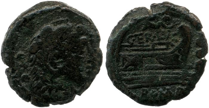 reverse RRC 217/5