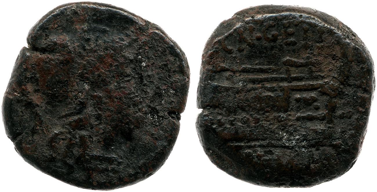 obverse RRC 232/3