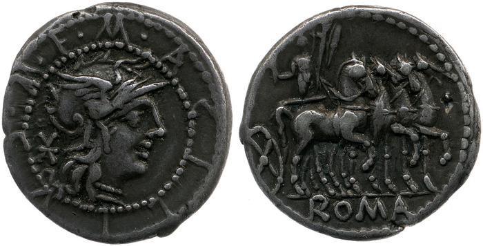 RRC 255/1, реверс, bm