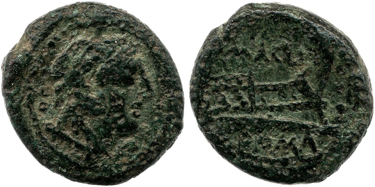 obverse RRC 255/4