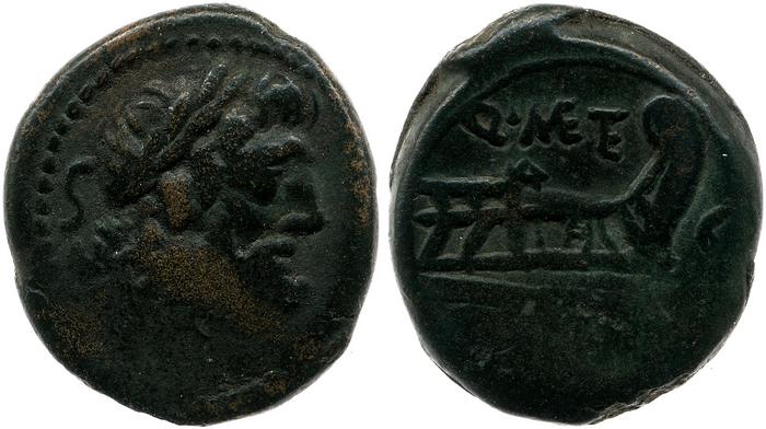 reverse RRC 256/2a