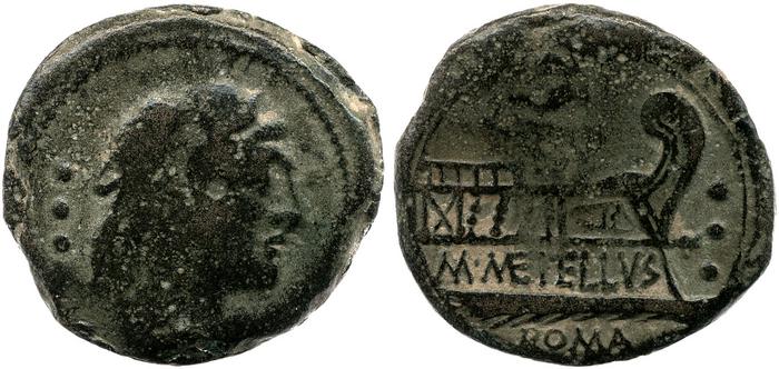 reverse RRC 263/5a
