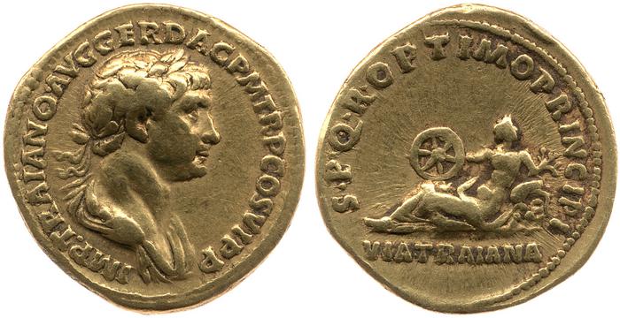 RIC II Trajan 266, реверс, bm