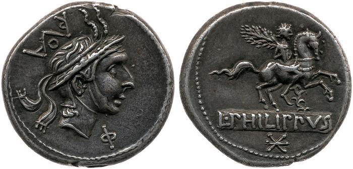 RRC 293/1, реверс, bm