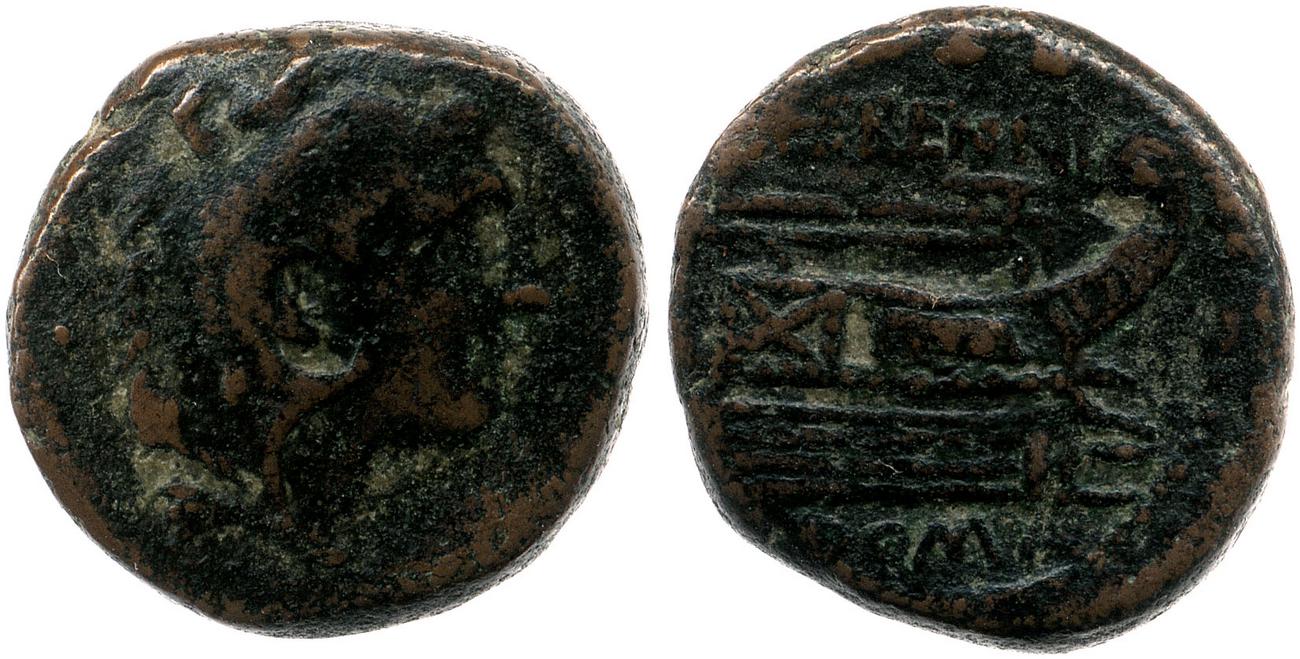 obverse RRC 308/3