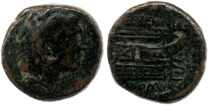 reverse RRC 308/3