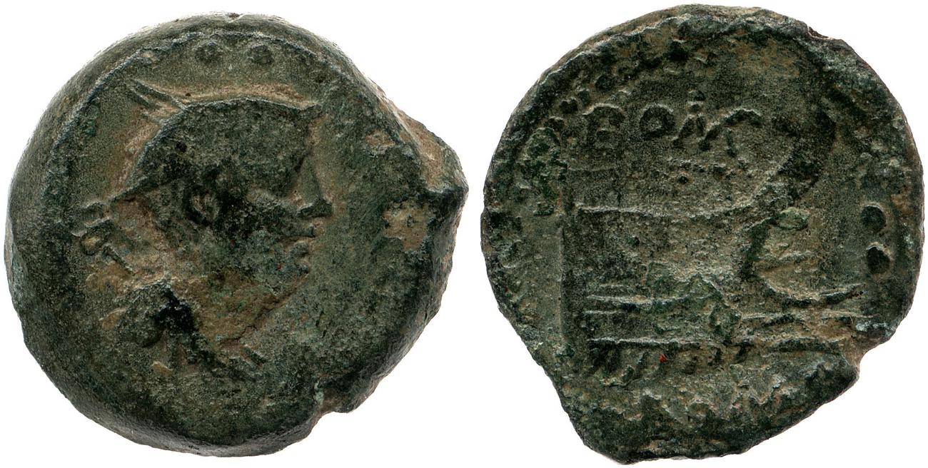obverse RRC 334/6