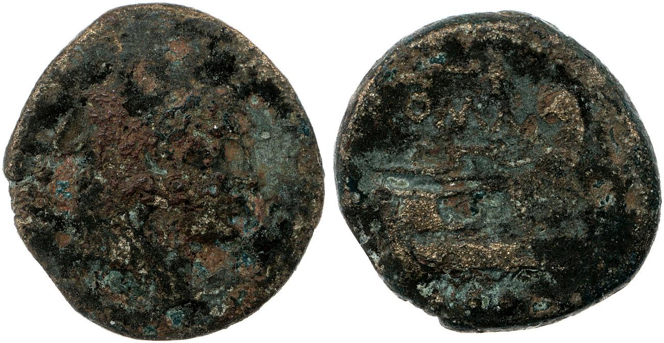 obverse RRC 335/7a