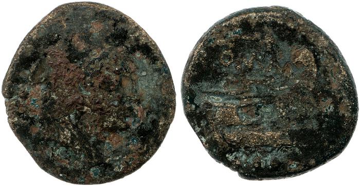 reverse RRC 335/7a